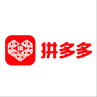  青白江拼多多云仓一件代发，拼多多电子面单快递仓储代发