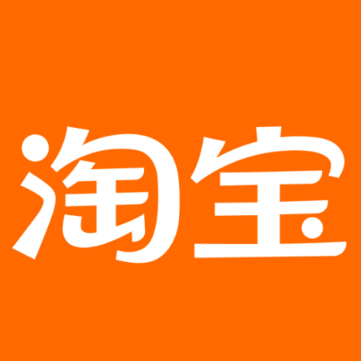 青白江淘宝云仓一件代发，淘宝菜鸟电子面单快递仓储代发