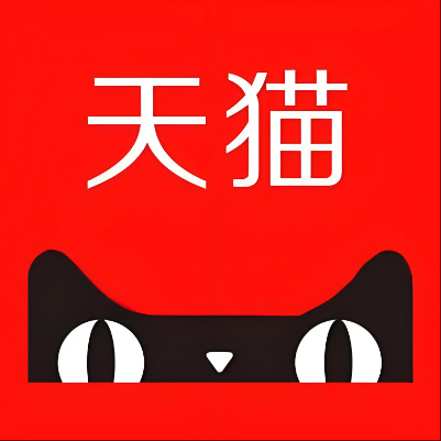 青白江天猫云仓一件代发，天猫电子面单快递仓储代发